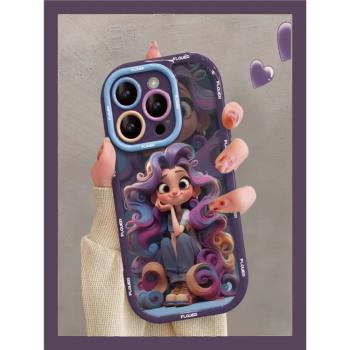 適用蘋果14promax手機殼iPhone13可愛卡通在逃公主12高階感保護套泡泡瑪特手機套蘋果casetify