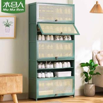 鞋櫃收納架家用現代門口大容量簡易省空間超薄陽臺翻鬥儲物