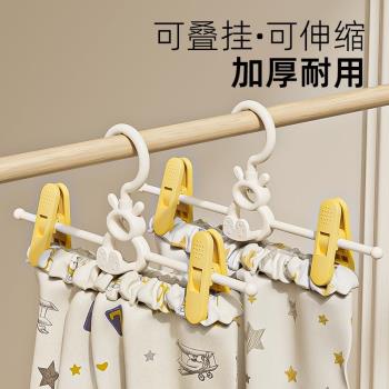 兒童褲架寶寶襪子晾曬帶夾子衣架可伸縮防滑嬰兒晾衣架家用