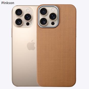 Pinkson超級纖維PBO蘋果16Pro手機殼iPhone15 Pro Max保護套凱夫拉芳綸碳纖維紋超薄磁吸磨砂硬殼防指紋散熱
