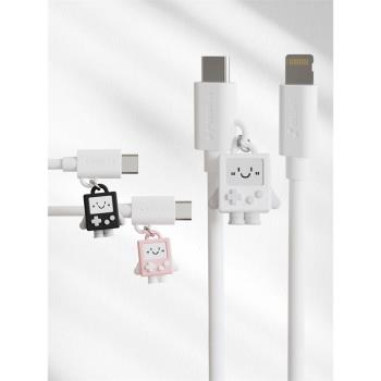 黃油貓數據線充電器線22.5W超級快充適用蘋果13手機線iPhone14插頭PD快充線12Promax充電線typec轉lighting線