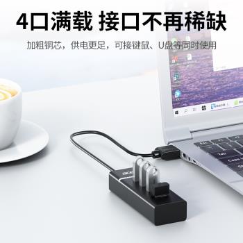acer usb臺式電腦延長線擴展器