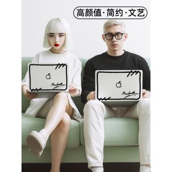 macbook保護殼適用2023蘋果筆記本電腦保護套macbookpro14寸防摔macbookair15可愛m2配件m1軟16輕薄13外殼mac