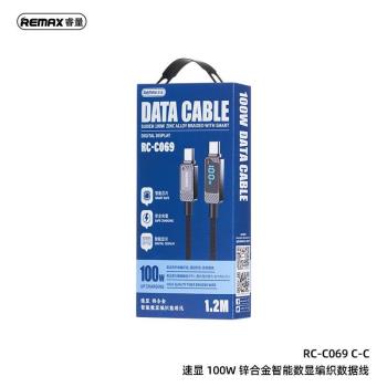 remax 數顯100W快充數據線 Type-C手機快充線 USB數顯手機充電線