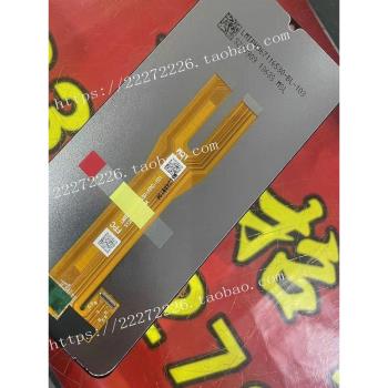 A06適用於三星A06 A065顯示屏觸摸屏內外屏手機螢幕總成全新螢幕