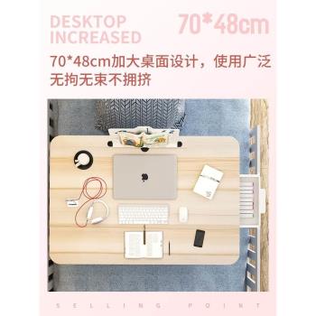 床上折疊桌學生宿舍用電腦懶人簡易學習桌飄窗小桌子臥室坐地寢室
