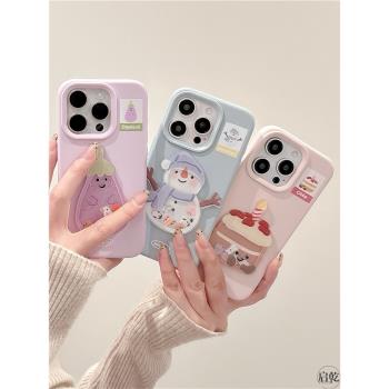 啟乾 立體企鵝雪人蛋糕搖搖樂iPhone16/15手機殼適用蘋果14/13promax矽膠軟殼少女心可愛卡通超火女新款情侶