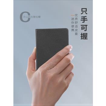 虎克平板電腦外接數字鍵盤便攜學生電子會計辦公小型迷你藍芽翻蓋折疊充電手機筆記本妙控觸摸板多功能計算器