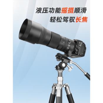 輕裝時代Q868C碳纖維三腳架單反相機超輕便攜旅行微單專業攝影攝像手機拍照支架碳素三角架手柄球形雲臺套裝