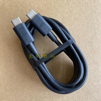 PD3.1240W6A雙頭type-c快充數據線適用酷態科10號15號小米聯想拯救者蘋果iphone15/16手機筆記本電腦平板