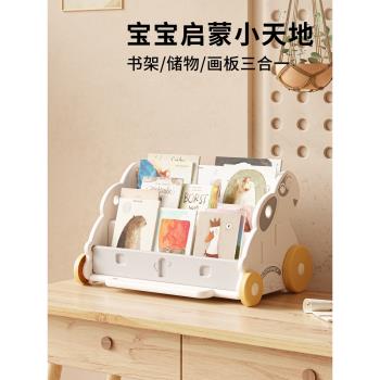 卡通桌面多層大容量書架寶寶繪本簡易收納架玩具整理置物架