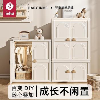 百變DIY兒童玩具收納櫃寶寶衣櫃收納架置物架喂養臺大容量