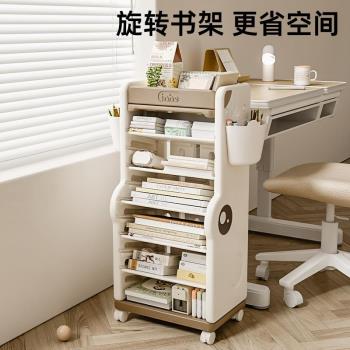 兒童書架桌面可移動家用收納架落地整理簡易櫃子寶寶收納神器