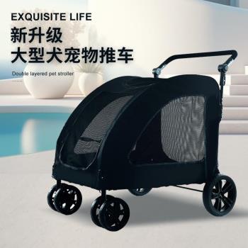 跨境中大型犬外出手推車寵物推車金毛巨型犬可折疊狗狗輔助車