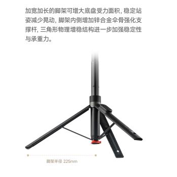 小米變焦落地自拍桿多功能便攜藍牙遙控加長自拍桿旋轉式三角架