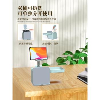 thetree手機桌面懶人支架零食盒可折疊升降ipad平板通用支撐架垃圾收納盒置物架懶人看劇神器多功能創意架子