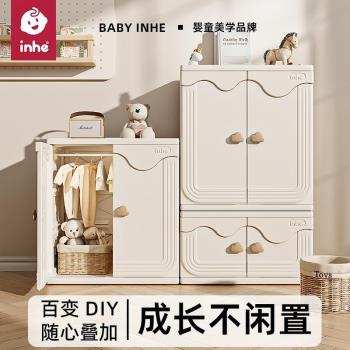 寶寶衣櫃兒童玩具收納櫃大容量置物架喂養臺嬰幼兒衣櫃組合