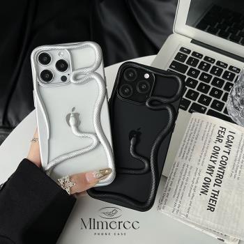 MLMERCC新款純色鏤空立體蛇保護套適用iPhone16蘋果15promax散熱軟手機殼14磨砂電鍍13小眾12P酷炫本命年輕奢
