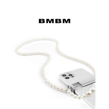 BMBM 安妮公主 斜挎手機鏈 珍珠串珠 金屬手機夾斜挎手機背夾珍珠手機鏈防丟手機殼掛鏈手機掛繩背帶繩可背