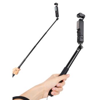 適用DJI Osmo Pocket 3自拍桿+三腳架套裝pocket3 2配件大疆口袋雲臺相機3延長桿落地三腳架