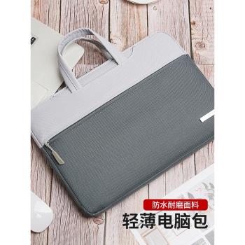 適用戴爾G15筆記本電腦包dell遊匣g3靈越16pro成就Air14寸Xps13plus男15.6英寸5000小眾3520手提3511防震防摔