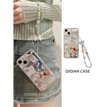 啟乾 流沙殼臘腸狗腕帶iPhone15手機殼適用蘋果14/13promax硬殼12手提11鏈條掛繩少女心可愛卡通小眾塗鴉新款