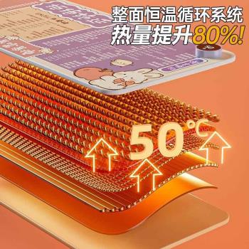 小學數學公式大全桌墊加熱兒童寫作業學生寫字桌乘法口訣表漢語拼音滑鼠墊發熱暖手辦公室桌面加熱墊超大防水