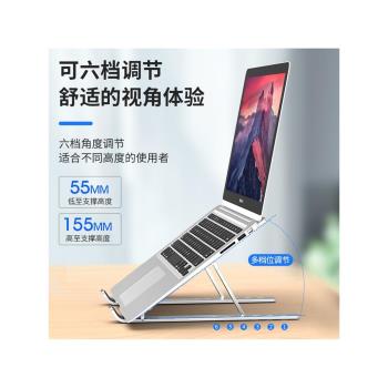 爆款筆記本電腦支架N3鋁合金桌面支架折疊散熱升降增高支撐架