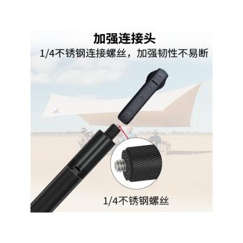 一體式三腳架隱形桿 適用Insta360/GoPro運動相機1.2米落地自拍桿
