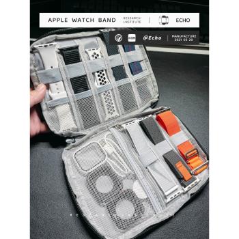 適用蘋果AppleWatch S3 S4 S5 S6 S7 S8 Ultra表帶充電器收納包