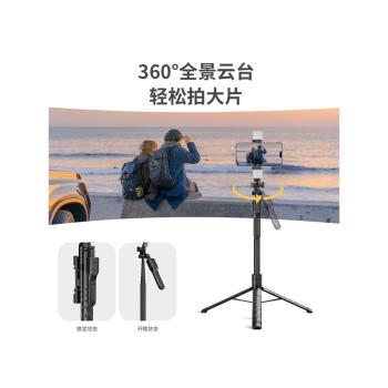 新品手機藍牙自拍桿K28手持穩定器落地支架三腳架通用自拍桿