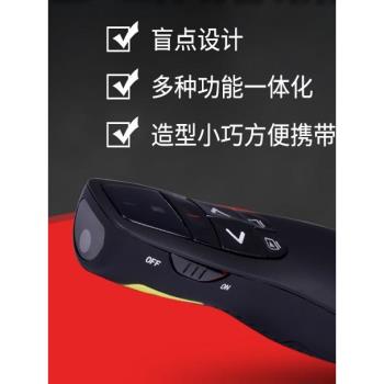 ppt紅色鐳射無線投影翻頁筆教師用多媒體幻燈片多功能遙控演講筆
