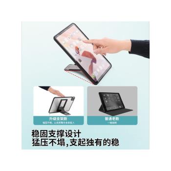 2024新款平板電腦支架可折疊收納粘貼式創意桌面學習機支架