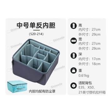 ShimodaExploreV2攝影包戶外旅行相機包雙肩單反微單城市攝影包中