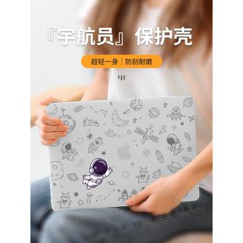 適用於蘋果電腦保護套macbookpro16寸保護殼pro14筆記本air13外殼macbook創意2025新款mac12超輕薄15殼13.3M3