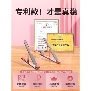 筆記本電腦支架懸空增高託架子立式便攜升降桌面適用聯想拯救者y9000p散熱器r7000p支撐底座16寸異能者遊戲本