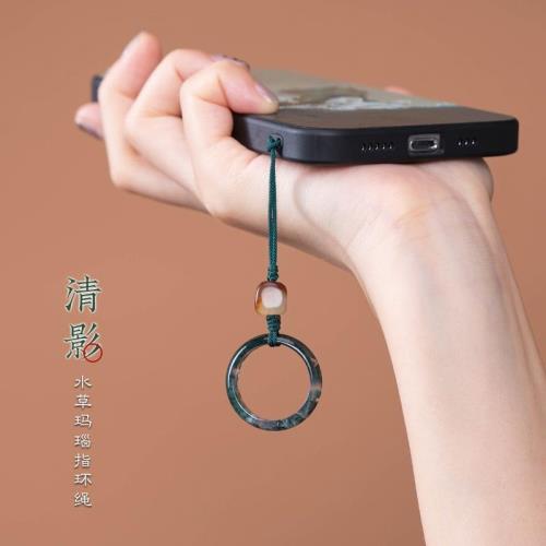 手機掛繩鏈指環扣中式國風轉運天然水草瑪瑙高端和田玉小掛件隨形