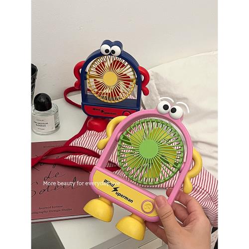 充電六一兒童節禮物桌面小風扇