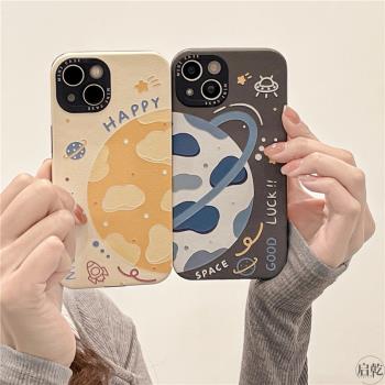 塗鴉個性蘋果矽膠保護套手機殼