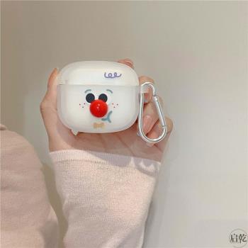 蘋果小丑矽膠透明磨砂軟殼保護套
