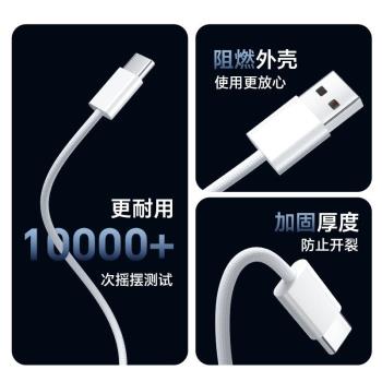 適用蘋果15手機iPhone15Pro Max快充16編織數據線車載CarPlay投屏專用USB轉Typec閃充PD汽車充電器線加長3米