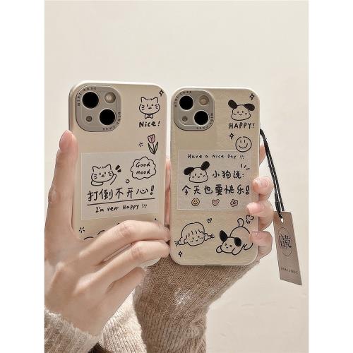 啟乾 線條貓咪狗狗女孩iPhone16手機殼適用蘋果15/14promax皮質軟殼13少女心12文字可愛卡通小眾涂鴉新款情侶