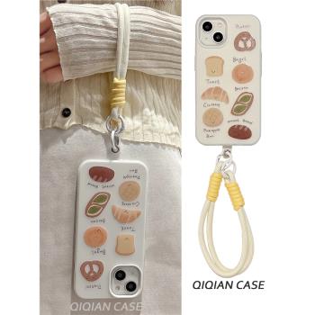 啟乾 可愛麵包餅幹腕帶iPhone15手機殼適用蘋果14/13promax軟殼12二合一11手提鏈條掛繩少女心卡通小眾新款