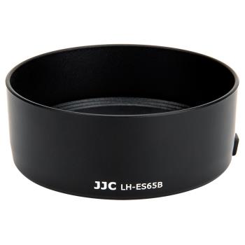 JJC 適用佳能ES-65B遮光罩 RF 50mm f1.8 STM鏡頭全畫幅R6 R5 R RP微單相機配件 rf 50 1.8人像定焦小痰盂