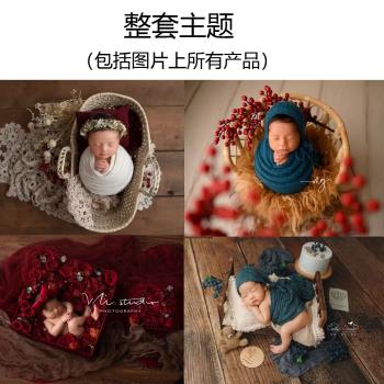 新生兒滿月寶寶兒童影樓攝影拍照籃子筐服裝整套全套裝主題道具