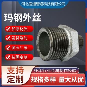 用的22寸相機補光燈全景廠家直供led攝影燈自拍拍照美顏環形