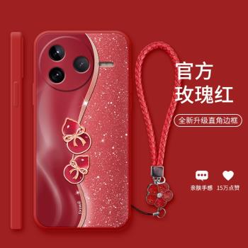 鎏金葫蘆適用於紅米k80手機殼k80Pro新款Redmi紅米k70至尊版紅色k60時尚女款k50pro矽膠k40全包k30防摔掛繩殼