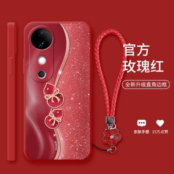 鎏金葫蘆適用於vivos19手機殼s19pro新款s20紅色s18pro時尚s18e女款s17矽膠s17pro鏡頭全包s16防摔s15掛繩