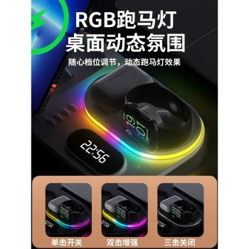 三合一無線充電器適用蘋果iphone14Promax無線充13專用磁吸快充apple手錶iwatch充電座magsafe表支架耳機底座