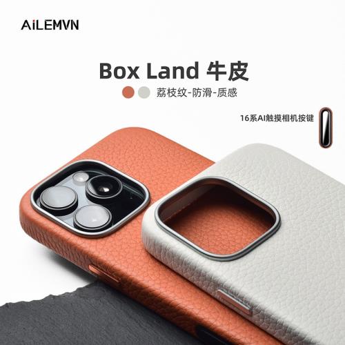 ailemvn真皮16Promax手機殼小牛皮鈦金適用蘋果15pro保護套沙漠金磁吸超薄相機觸摸按鍵
